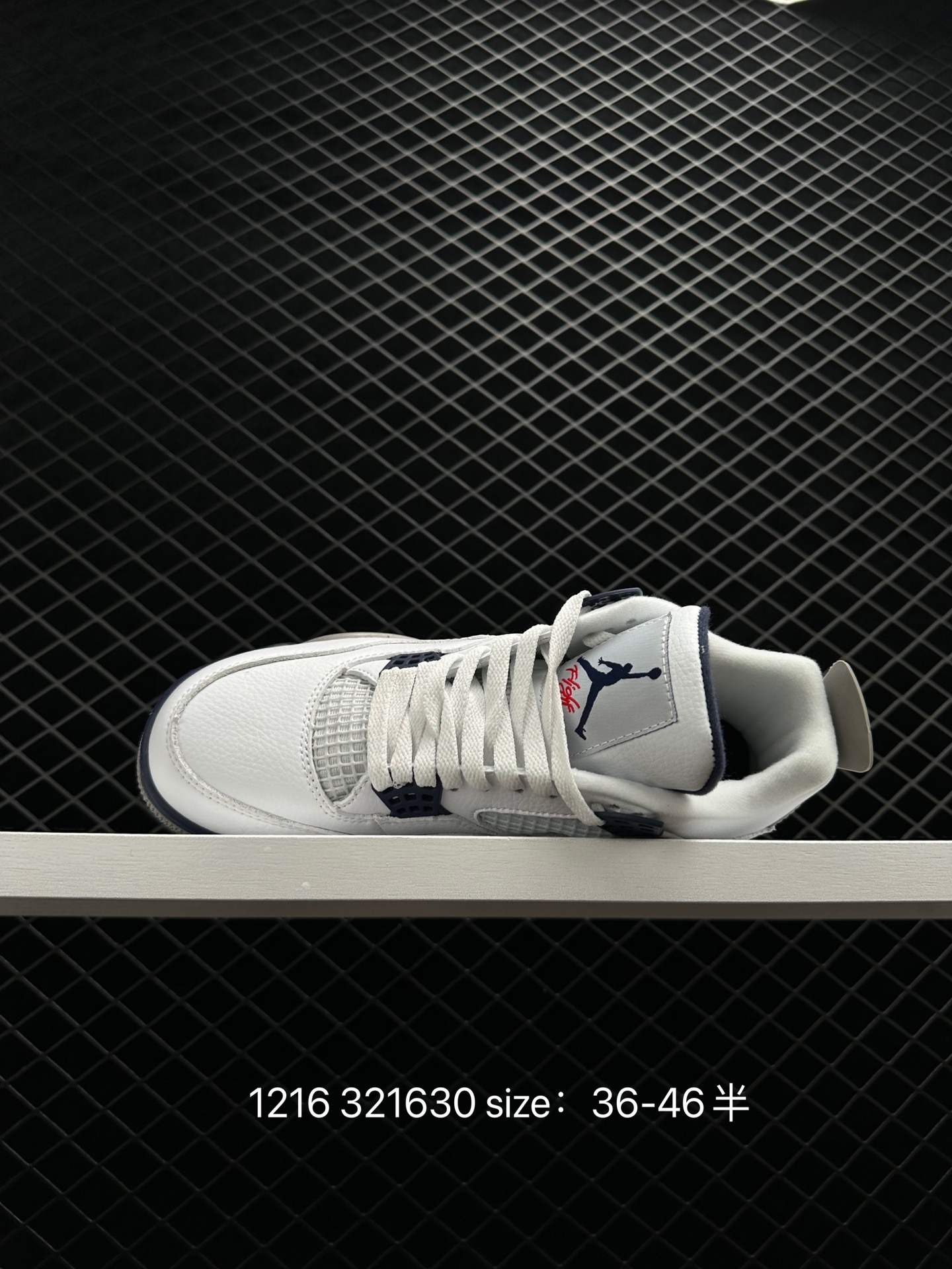 Air Jordan 4 Retro OG 